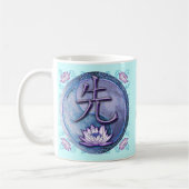 Mug Professeur Water Lotus (Gauche)