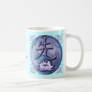 Mug Professeur Water Lotus