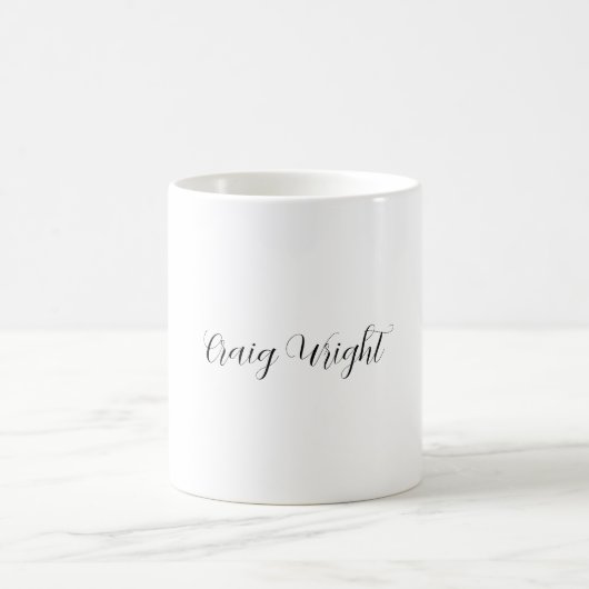 Mug Professionnel Minimaliste Ajouter un nom personnal (Centre)