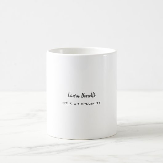 Mug Professionnel moderne minimaliste Plain (Centre)