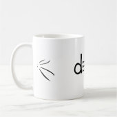 Mug profond (Gauche)