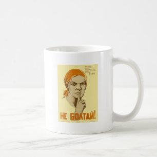 Mug Propagande soviétique