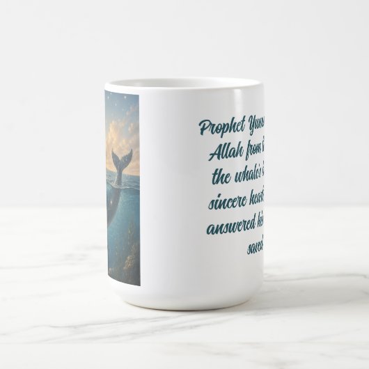 Mug Prophete Yunus Crèche Islamique (Centre)
