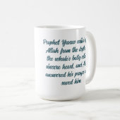 Mug Prophete Yunus Crèche Islamique (Devant droit)