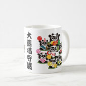 Mug Protection des dieux géants de Panda (Devant droit)