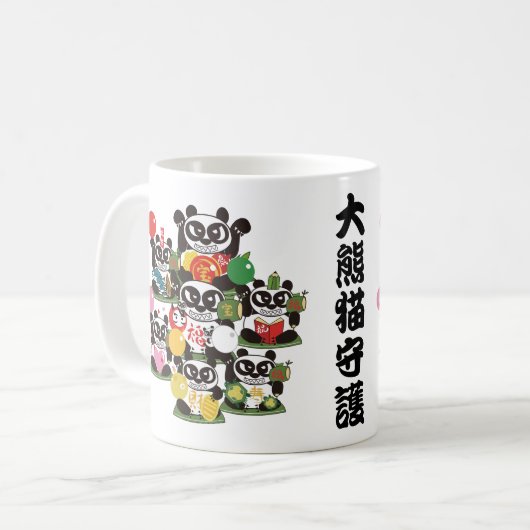 Mug Protection des dieux géants de Panda (Devant gauche)
