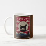 Mug Pugalier Japanese Design Kawaii Dog Mom Dad<br><div class="desc">Pugalier Japanese Design Kawaii Dog Mom Dad Gift. Perfect gift for your dad,  mom,  papa,  men,  women,  friend and family members on Thanksgiving Day,  Christmas Day,  Mothers Day,  Fathers Day,  4th of July,  1776 Independent day,  Veterans Day,  Halloween Day,  Patrick's Day</div>