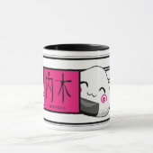 Mug Puis-je vous réchauffer les mains ? (Centre)