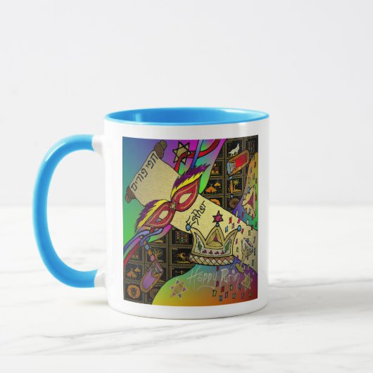 Mug Purim Esther Célébration Art léger Imprimer (Gauche)