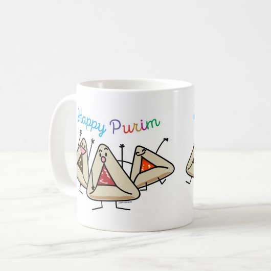 Mug Purim hamantaschen la pâtisserie Sameach Oznei (Devant gauche)