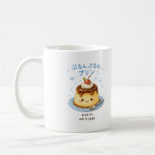 Mug PURUN PURUN Pudding Mignon (Gauche)