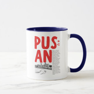 Mug Pusan Corée du Sud paysage urbain