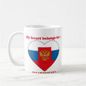 Mug Pushkin (Gauche)
