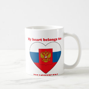 Mug Pushkin