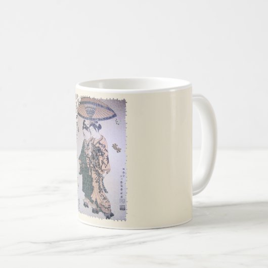 Mug Puzzle denteux d'Ukiyo Kabuki (Devant droit)