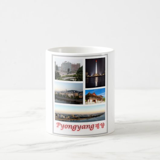 Mug Pyongyang - Corée du Nord - Mosaïque - (Centre)