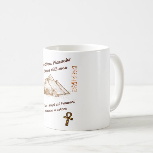 Mug Pyramides de Gizeh pharaonique (Devant droit)