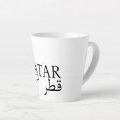 Mug-Qatar - White/Sml Latte Mug (Angle droit)