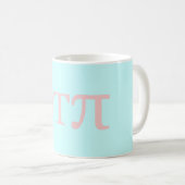 MUG QTPI (Devant droit)