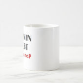 Mug quand douter nap (Centre)