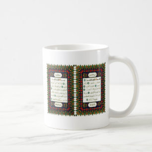 MUG QUARAN