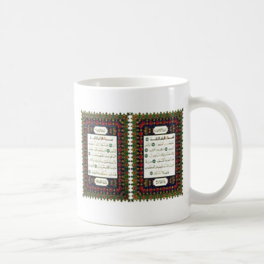 MUG QUARAN (Droite)