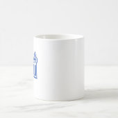 Mug Québec oui (Centre)