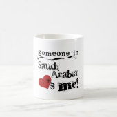 Mug Quelqu'un en Arabie Saoudite m'aime (Centre)