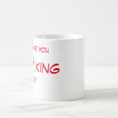 Mug Qu'Est-Ce Que Vous Regardez ? (Centre)