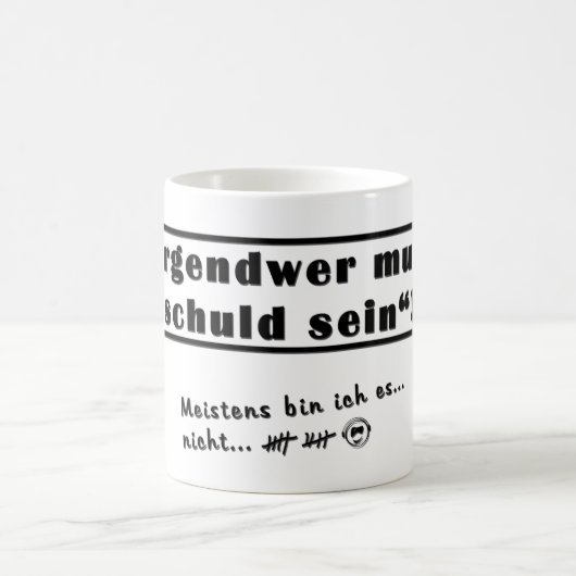 Mug Qui (Centre)