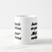 Mug Quote de motivation de la colonne vertébrale de su (Centre)
