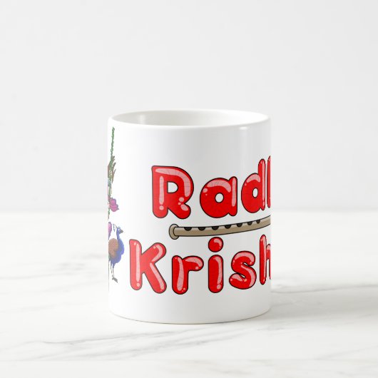 Mug Radha Krishna (Centre)