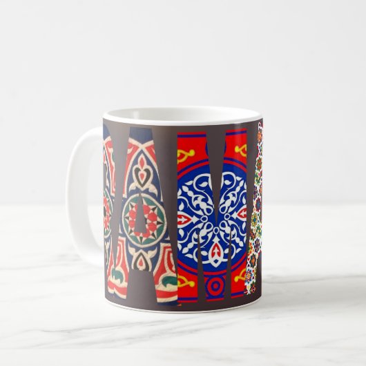 mug ramadan (Devant gauche)