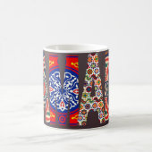 mug ramadan (Centre)