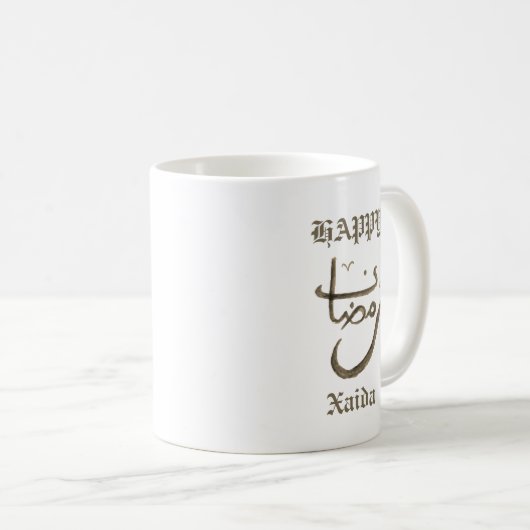 Mug Ramadan Kareem (Devant droit)