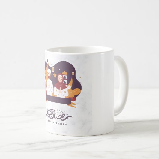 Mug Ramadan kareem (Devant droit)