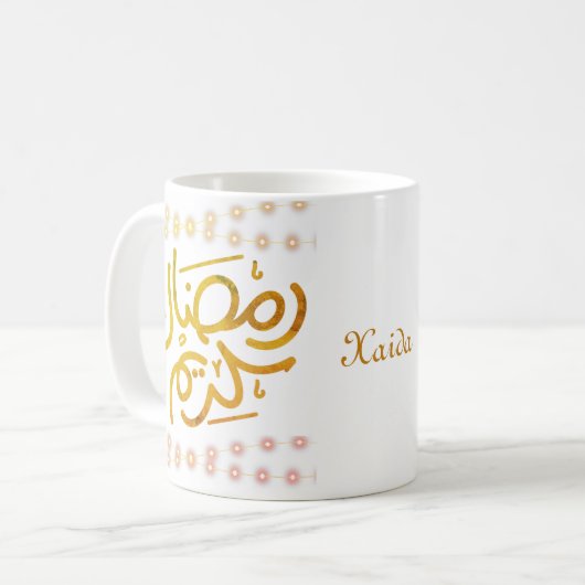 Mug Ramadan Kareem (Devant gauche)