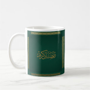 Mug Ramadan Kareem En Arabe Couleur Vert