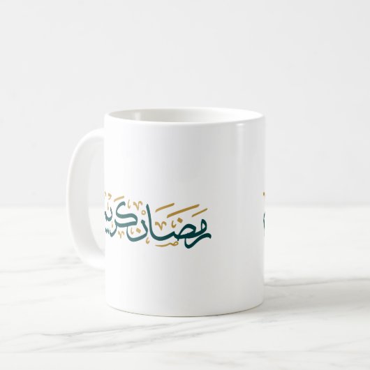 Mug Ramadan kareem en arabe vert et or (Devant gauche)