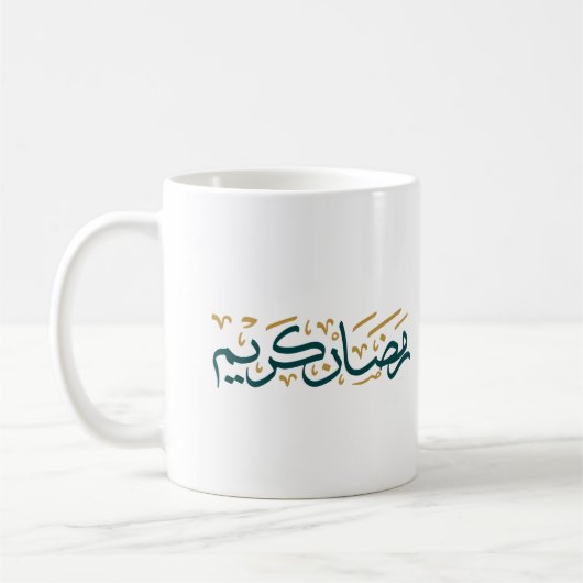 Mug Ramadan kareem en arabe vert et or (Gauche)