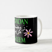 Mug Ramadan Kareem islamique (Devant droit)