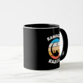 Mug ramadan karim (Devant droit)