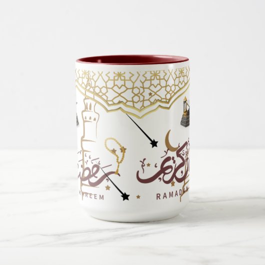 Mug Ramadan karim (Centre)