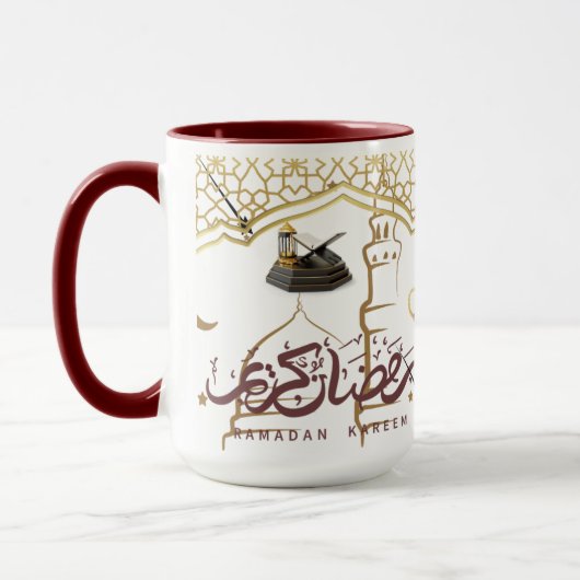 Mug Ramadan karim (Gauche)