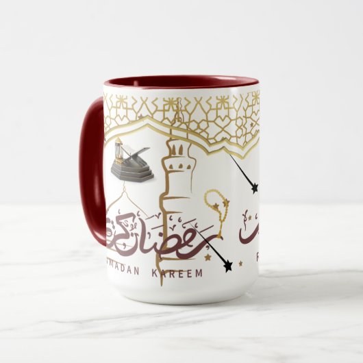 Mug Ramadan karim (Devant gauche)