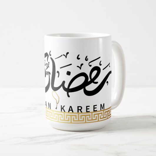Mug Ramadan karim (Devant droit)