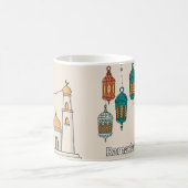 Mug Ramadan Moubarak (Centre)