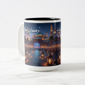 Mug Ramadan Moubarak (Devant gauche)