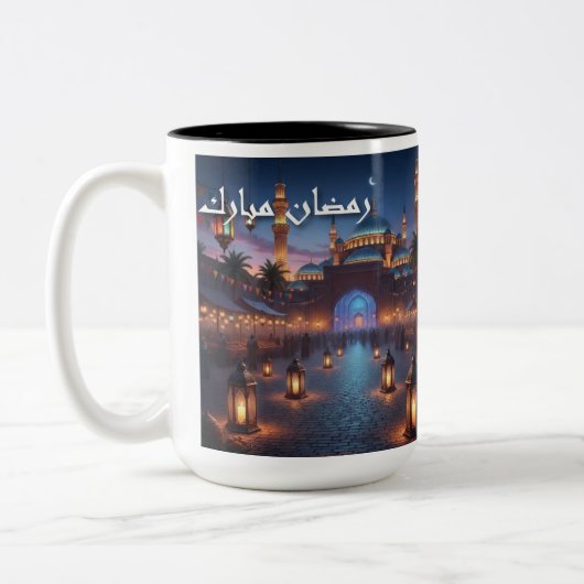 Mug Ramadan Moubarak (Gauche)