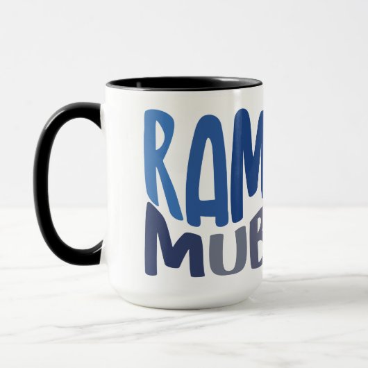 Mug Ramadan Moubarak citation islamique (Gauche)